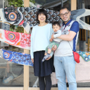 Akiko Misasa Higashiura