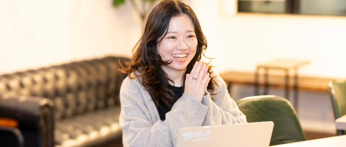 デザインで事業を成長させている実感を得ませんか？少数精鋭のスタートアップ！