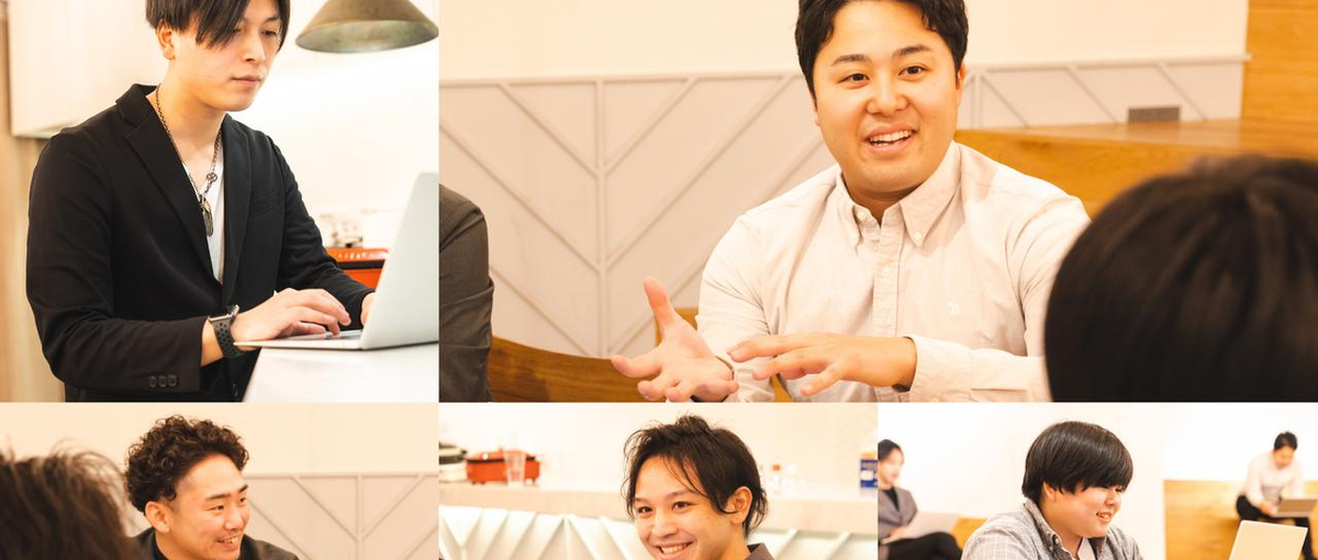 実務経験なしでもWebエンジニアに挑戦したい方、募集しています！