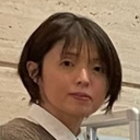 藤澤 聡子