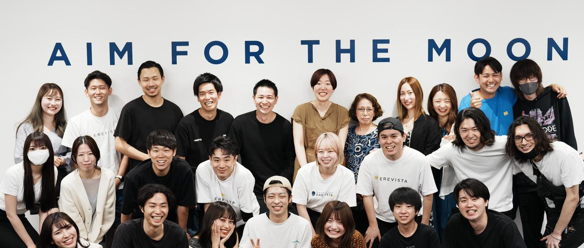 UI/UXデザイナー募集！自社プロダクトのサイトやアプリのデザインをお任せ