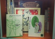 入社研修やチームミーティング、クリスマスや夏季休暇などのテーマやイベント毎にも。