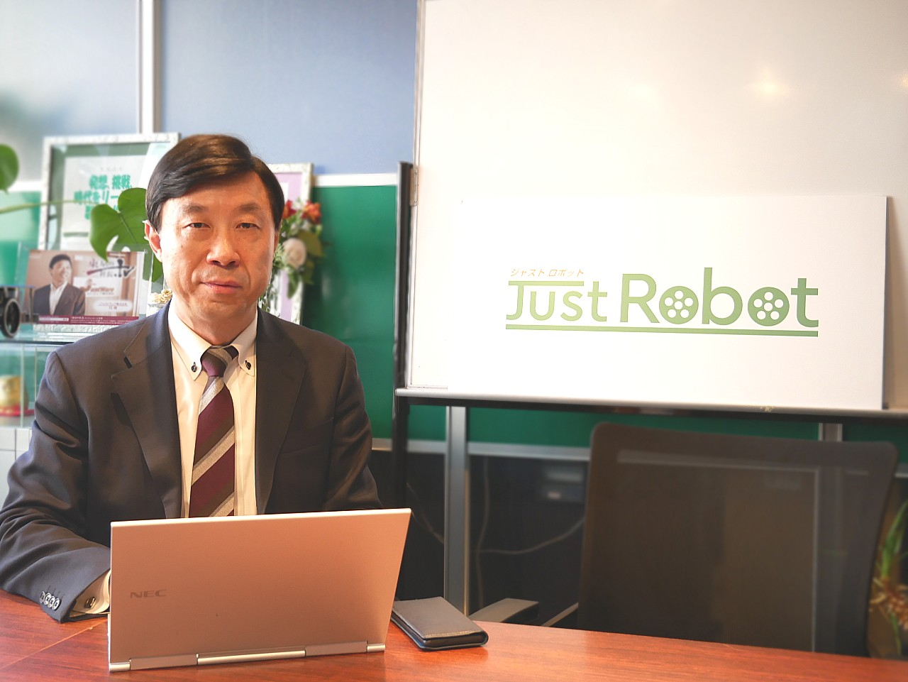 【創業者インタビュー】強い技術者集団であり続けるために。