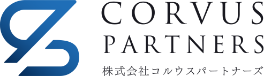 株式会社コルウスパートナーズ