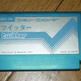 Junichi Nishino