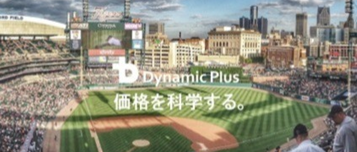 BIG4監査法人等への内定者輩出！営業スキルを身につけたい学生募集！