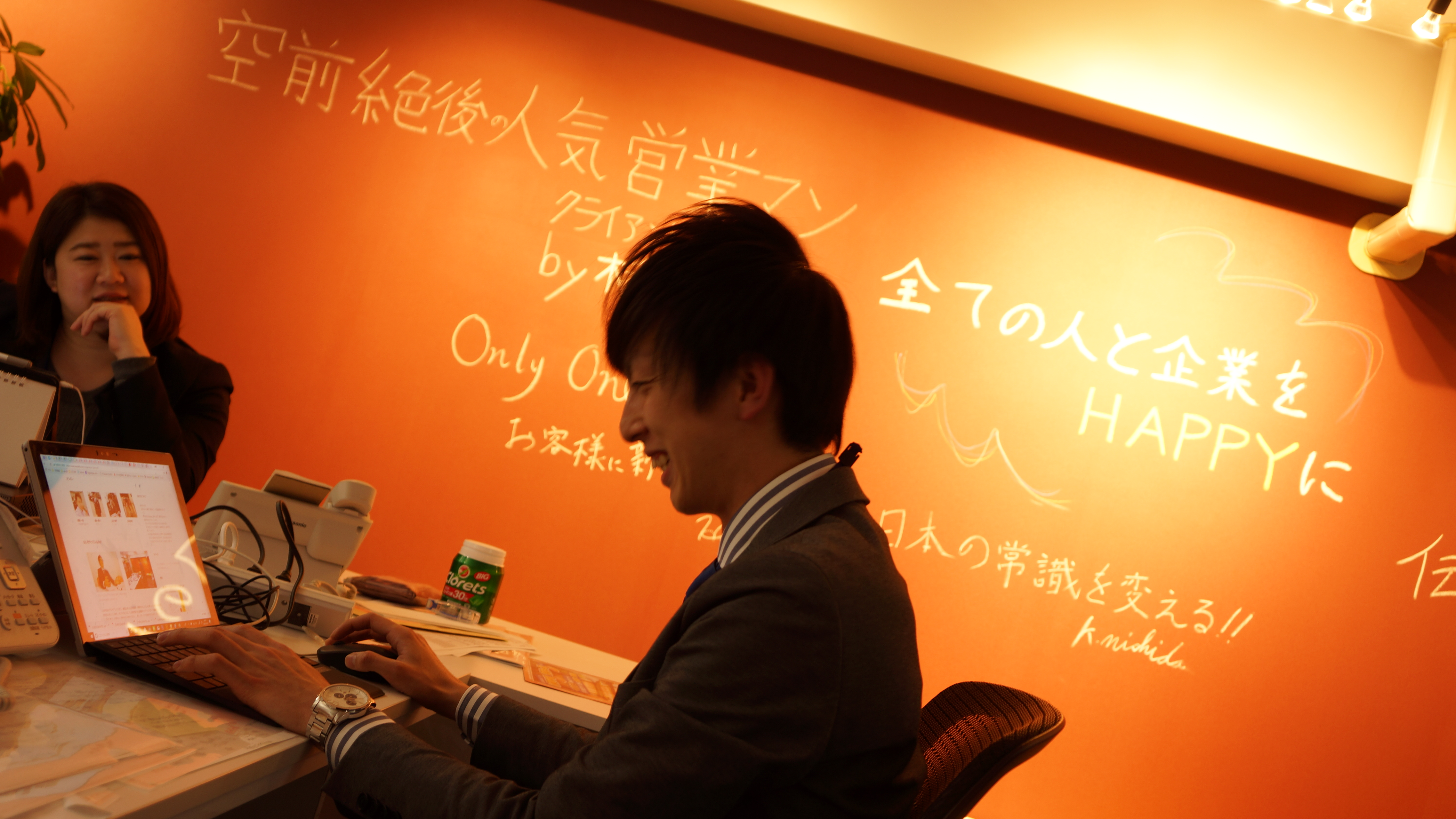 移転しました！新オフィス開業！