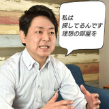 山本 優一