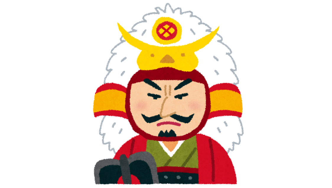 真剣だと知恵が出る、中途半端だと愚痴が出る、いい加減だと言い訳ばかり...