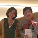 Hiroki Kitagishi
