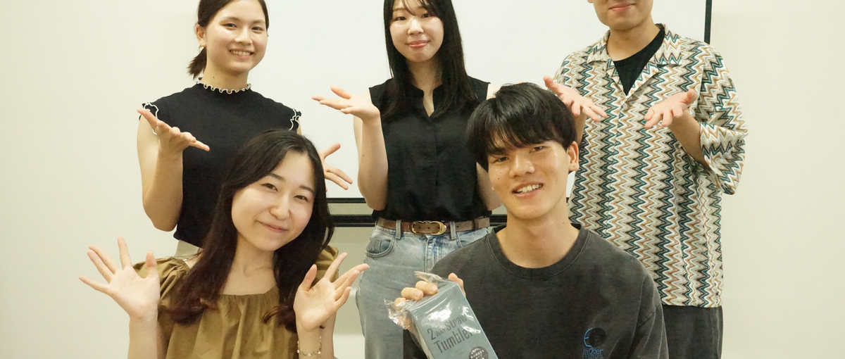 新卒 | 海外に関わる事業に興味がある方WANTED！