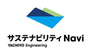 企業と地域の成長を叶える サステナビリティ対応のパートナー
