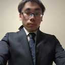 井上 慎之介