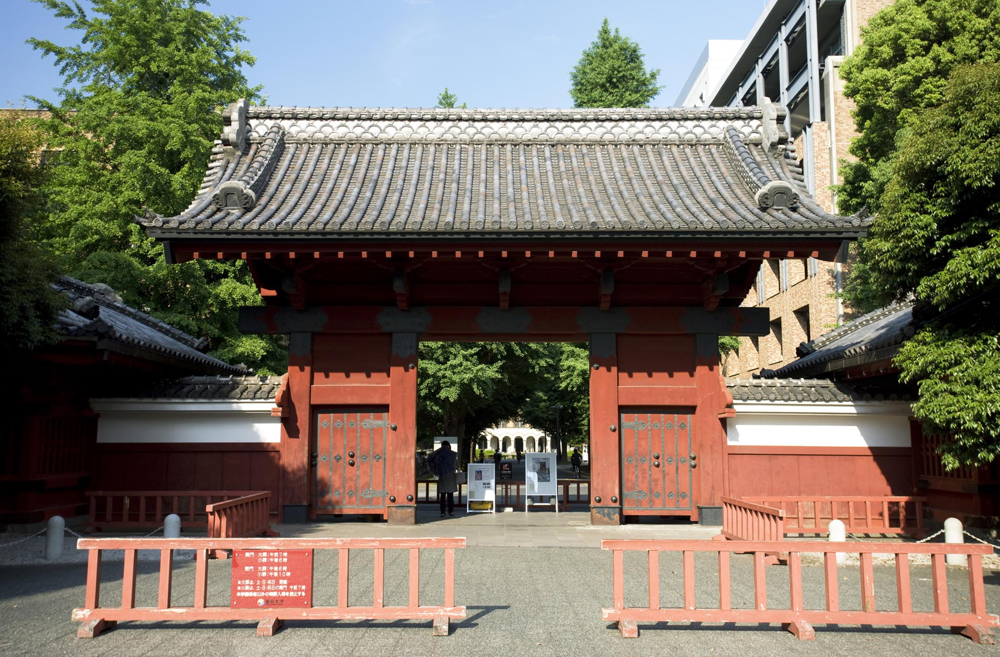 「国家公務員志望だった自分がなぜ30名のベンチャーに入ったのか？」