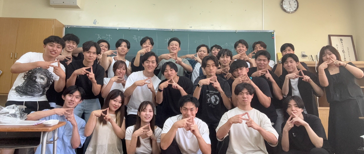 営業に興味がある学生さん募集！！長期インターンで圧倒的に成長しましょう！