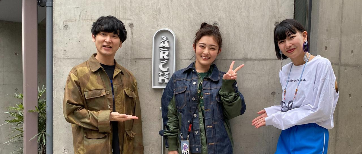 スピード・柔軟性・創造性｜全部求められるベンチャー型右腕の仕事！