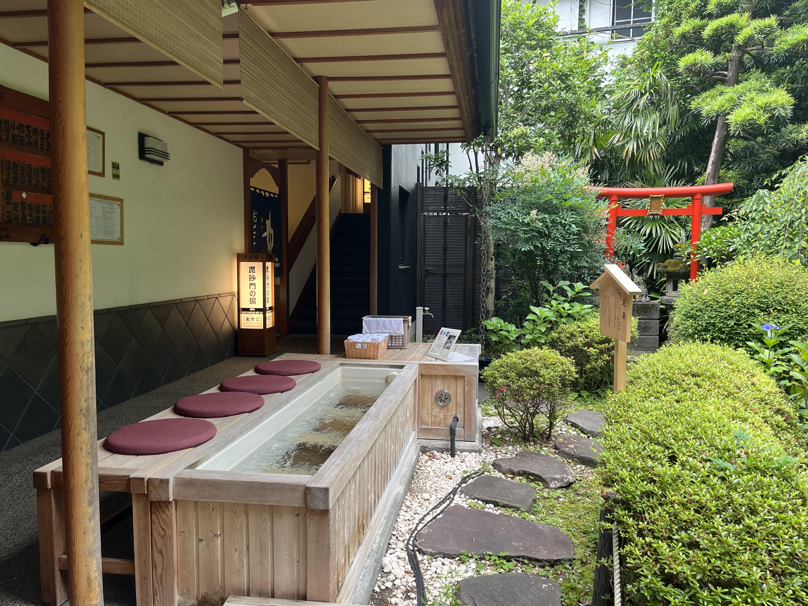 開発合宿レポート＠おんやど恵