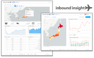 メインプロダクト：訪日外国人の観光動向解析ツール「inbound insight」