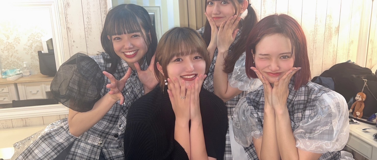 17LIVEのGOLDPartner認定事務所でライバーマネージャー募集！