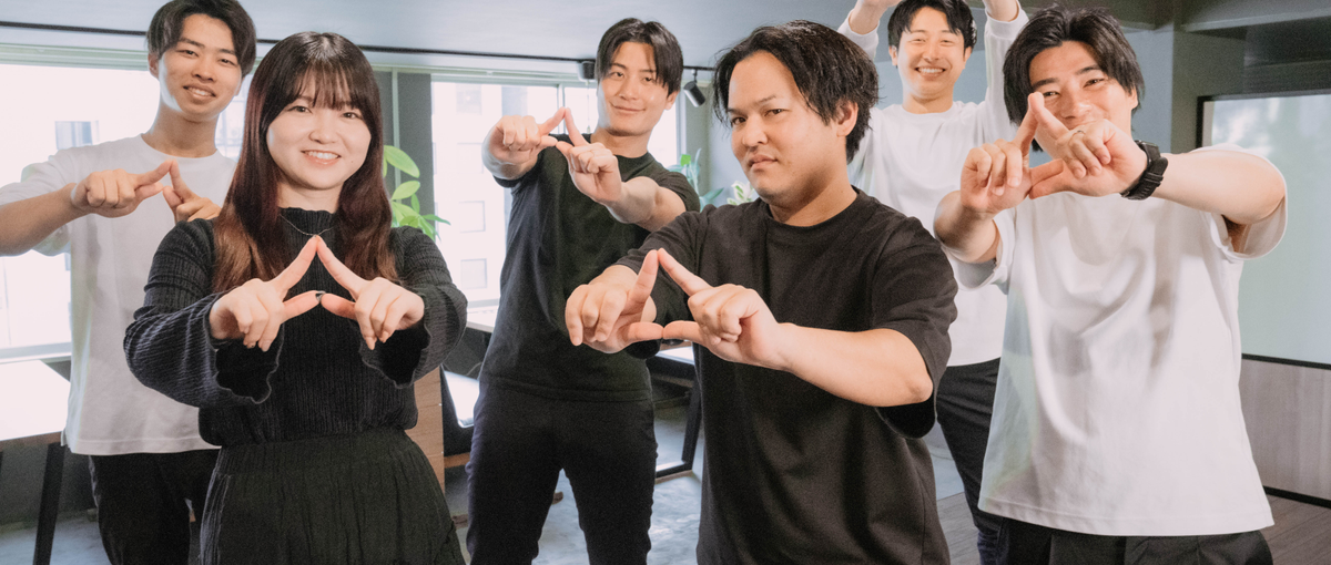 企業の未来を作るお仕事。ベンチャー企業のマーケティングポジション募集！！