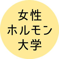 株式会社あしたるんるんラボの会社情報