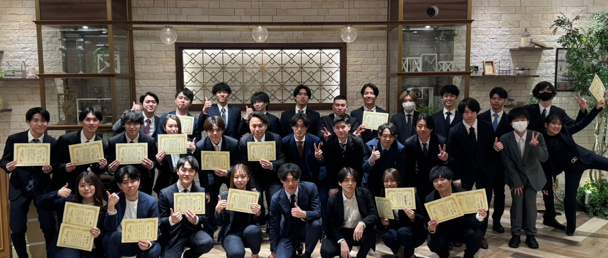 大学生活何も出来ていない…大丈夫です！営業の長期インターンで挽回しましょう