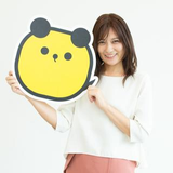 Yoko Takagi