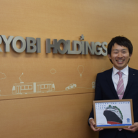 両備で 働こうさんのプロフィール