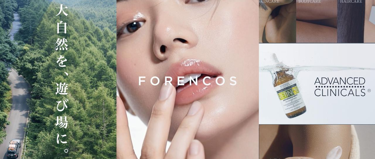 長期インターン｜AI/DXで自分だけの武器を！有名企業内定続出、初心者歓迎