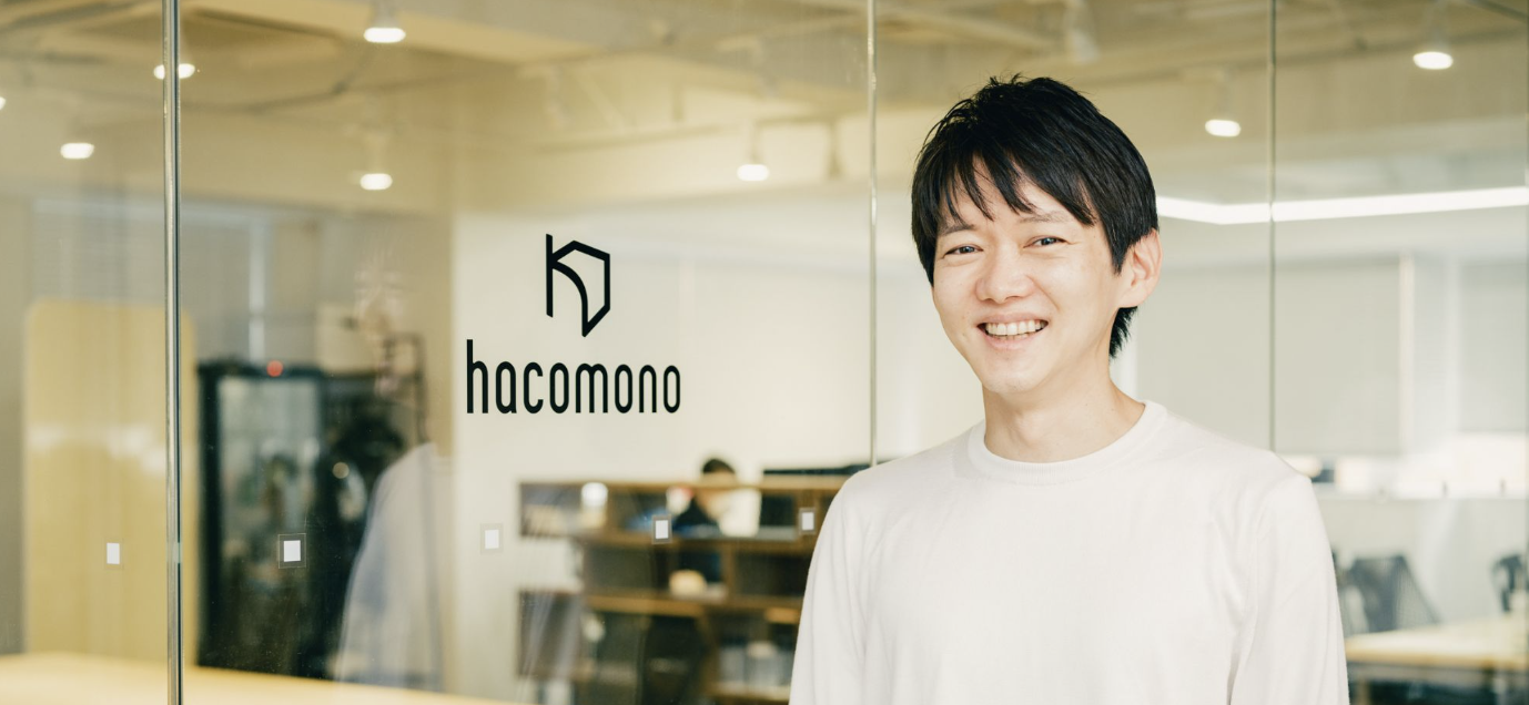 変革期にあるhacomonoに参画。取締役COOに就任した平田が担う“勝てる”戦略づくり