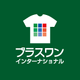 About 株式会社プラスワンインターナショナル