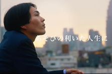 多様な働き方で募集! 趣味×アウトドアのCSリーダー候補