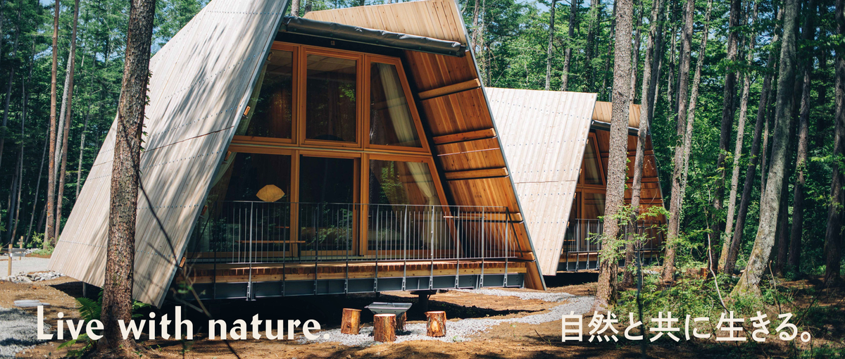 CEO室初代インターン｜McKinsey出身・起業経験ありの室長の右腕募集