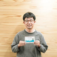 石堀 隆之さんのプロフィール