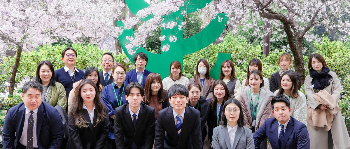 日本にいながら世界と繋がる！海外36拠点のグローバル企業の27卒募集！