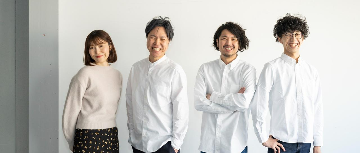 プロジェクトマネージャーを募集！AI時代に必要スキルを身につける就業環境