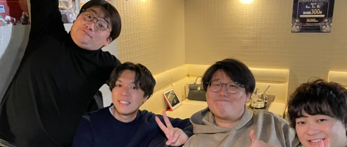 GROWはITエンジニアになりたいあなたの夢を全力でサポートします！！！