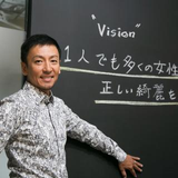 Satoshi Yamazaki