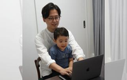 すべての人が子育てを楽しいと思える社会へ