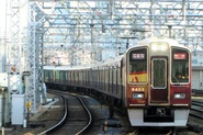 阪急中津駅からすぐ！