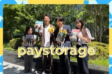 印刷会社のDTPオペレーター募集！人柄採用・京都で働きたい人集まれ♩