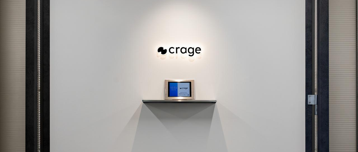 成長角度は行動量で決まる。攻めのスタンスでキャリアを切り開くPMポジション