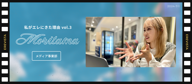 LP、バナー、動画などなどあらゆる広告を生み出すコンテンツディレクターの業務内容や必要スキルを解説！