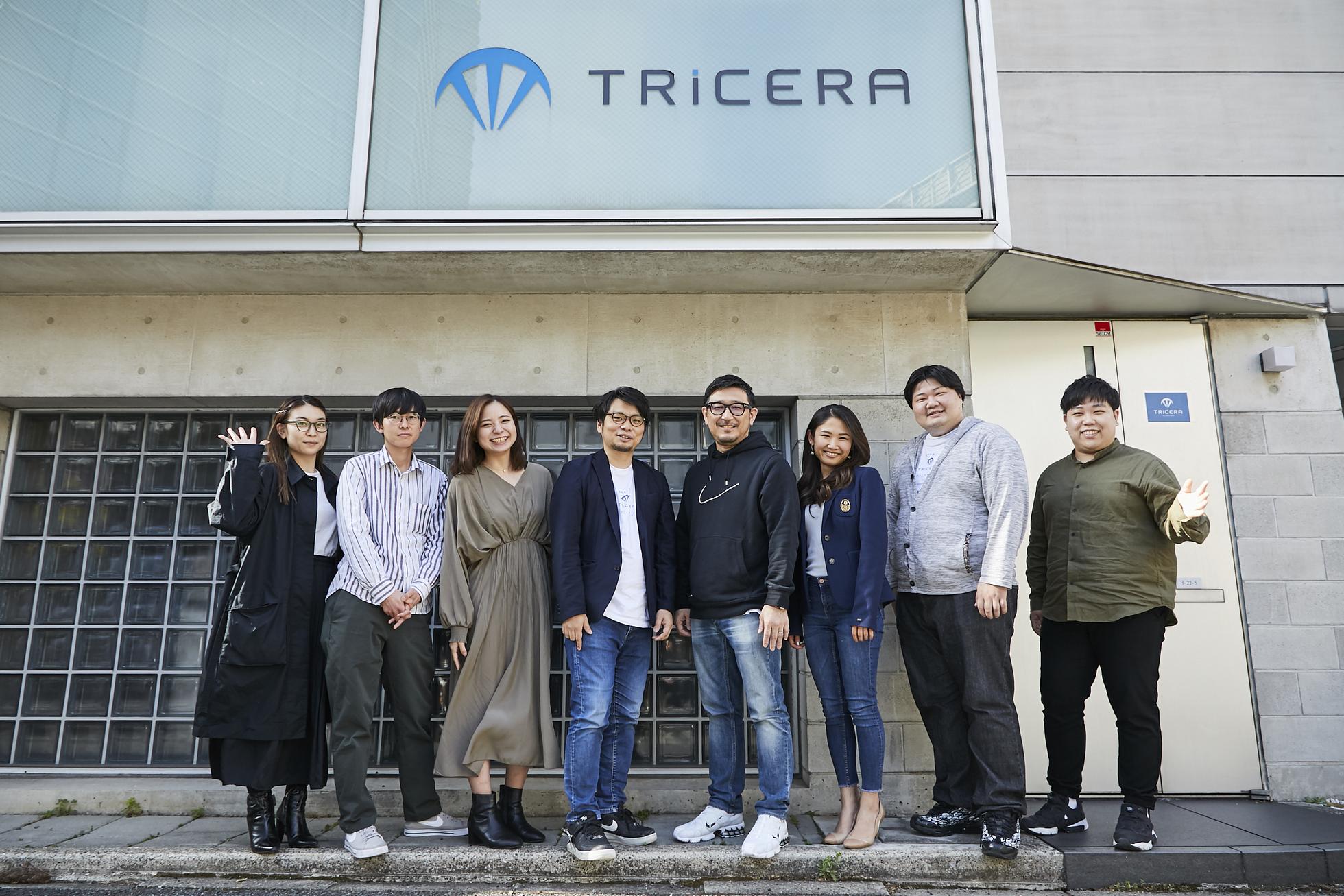 経営目線を持ったエンジニアになりたい。そのVISION弊社で叶えませんか？ - 株式会社TRiCERAのWebエンジニアの採用 - Wantedly