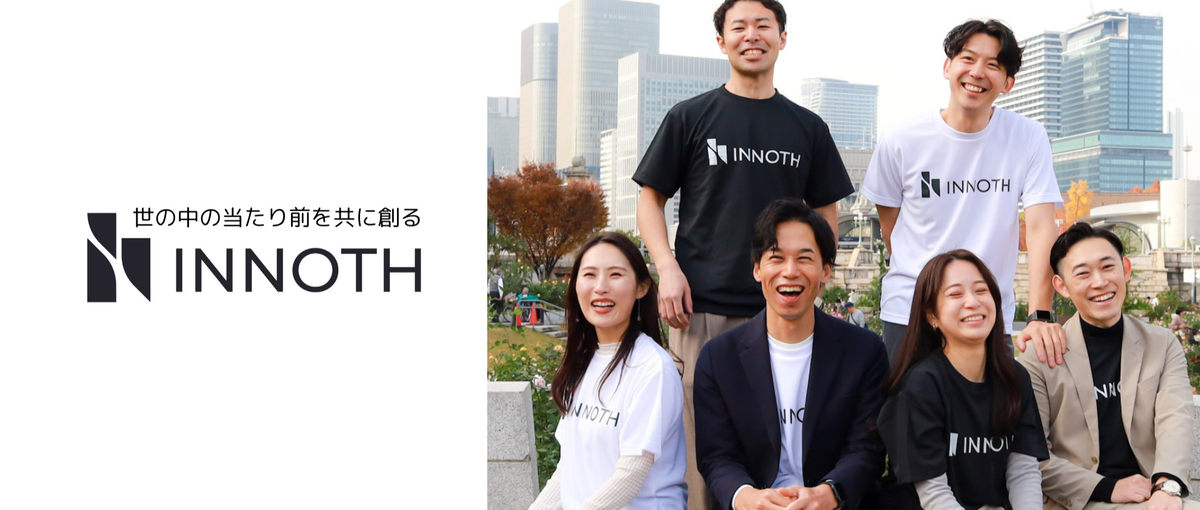 新卒CA|関西特化のスタートアップ！私たちと、共に挑戦も成長もしませんか？