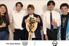 🚀最先端×挑戦！学生PMとしてプロジェクトを動かせ！