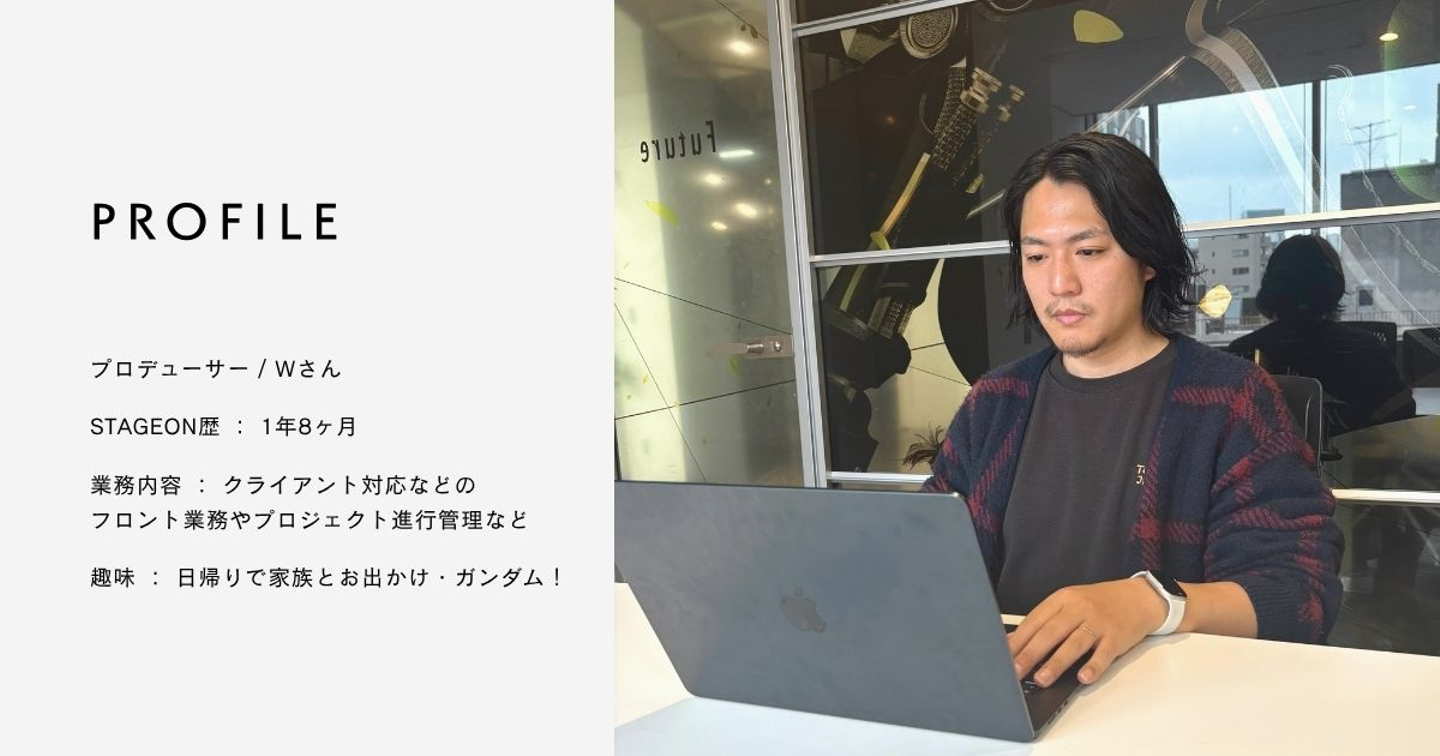 Article content