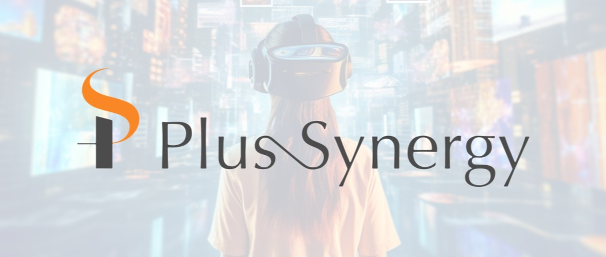 専門性を磨いてきた”ITコンサルタント"募集！