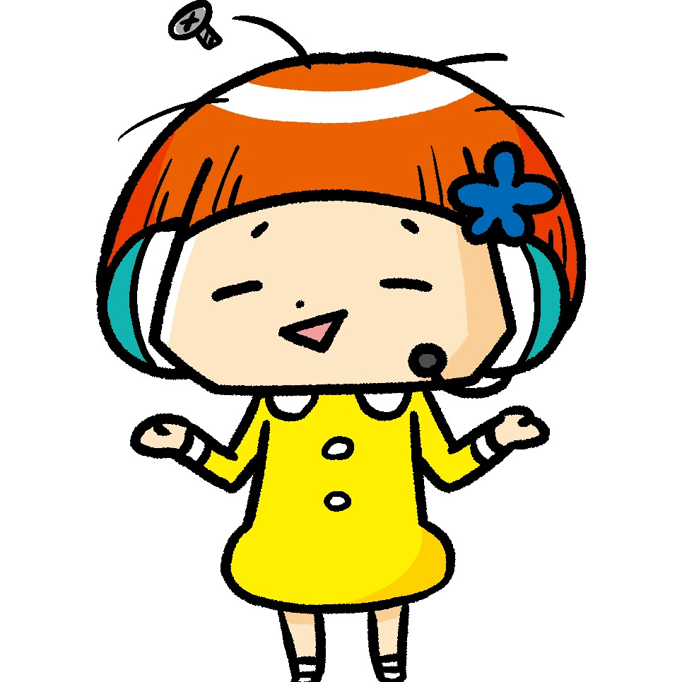Kanako Ekawa