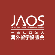 「留学業界団体JAOS」に加盟しており、現地提携サポートオフィスも6ヵ国8都市にあります。